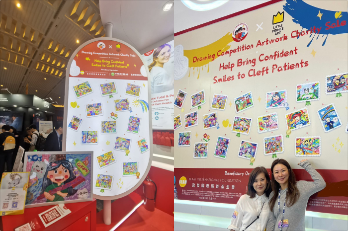 成績令人鼓舞的2025年8月貴州遵義醫療公益活動