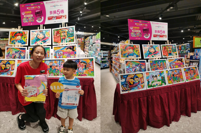 百佳 X 高露潔】 兒童繪畫作品慈善義賣活動📣🎅🎁