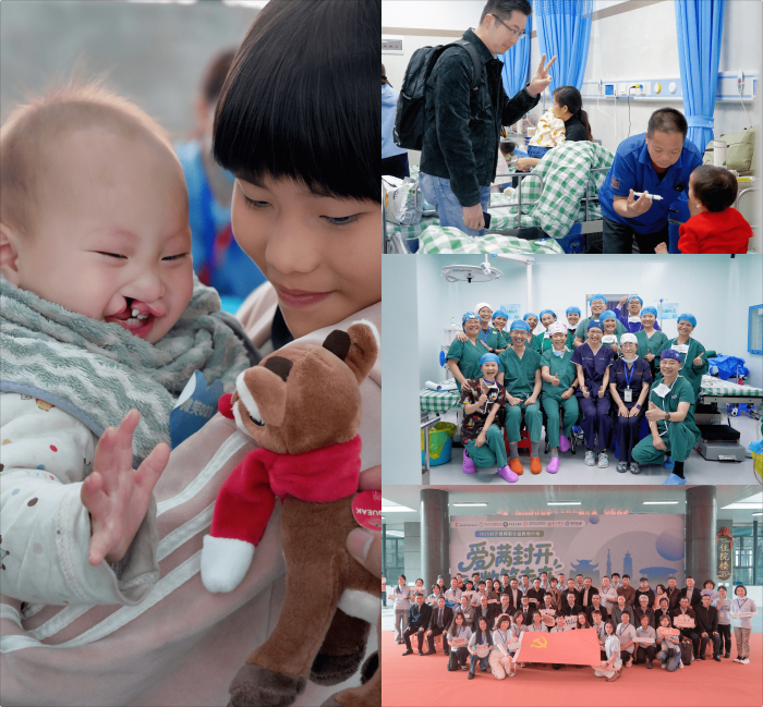 2025年12月廣東封開醫療公益活動